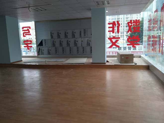 舞蹈室PVC地板施工