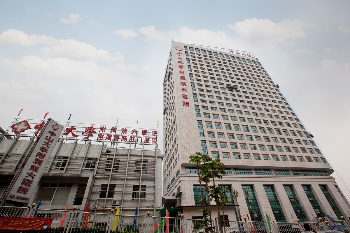 广东省广州中山大学附属第六医院PVC地板案例